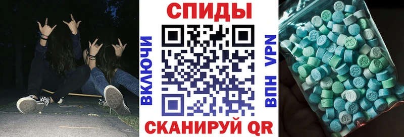 Купить  Приозерск  Amphetamine 98% 