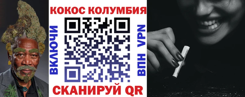Кокаин 98% Приозерск