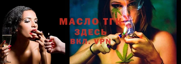 кокаин премиум Володарск