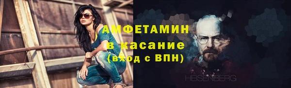 скорость mdpv Волосово