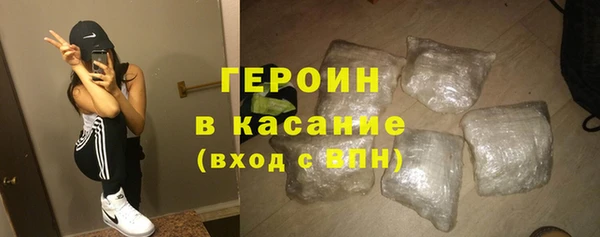 скорость mdpv Волосово