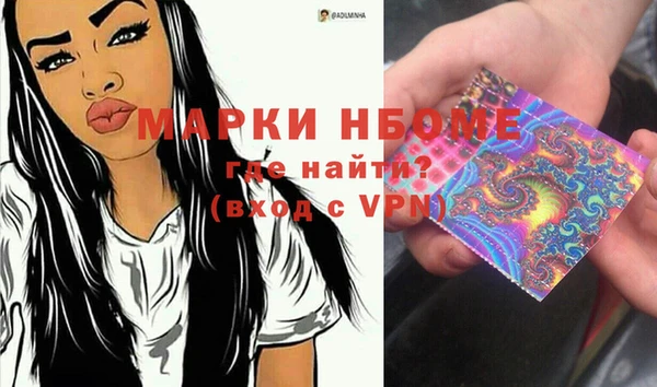 скорость mdpv Волосово