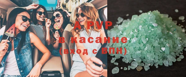 скорость mdpv Волосово