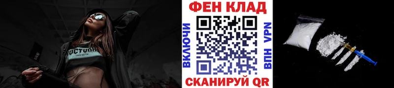 Купить где  Приозерск  Метамфетамин мет 